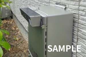 庭木や可燃物を熱排気から守る